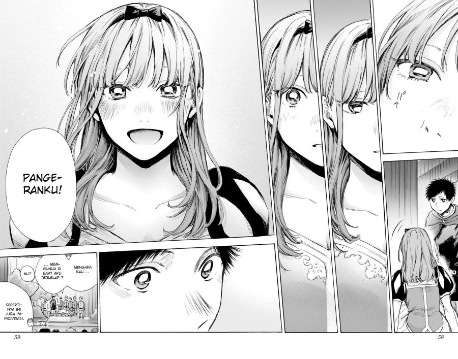 Ao no Hako Chapter 64 - halaman 13