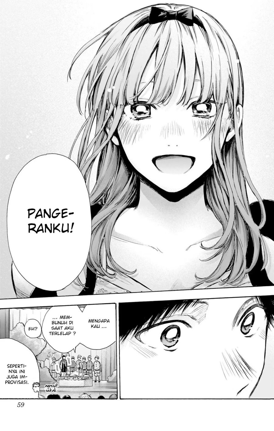 Ao no Hako Chapter 64 - halaman 15