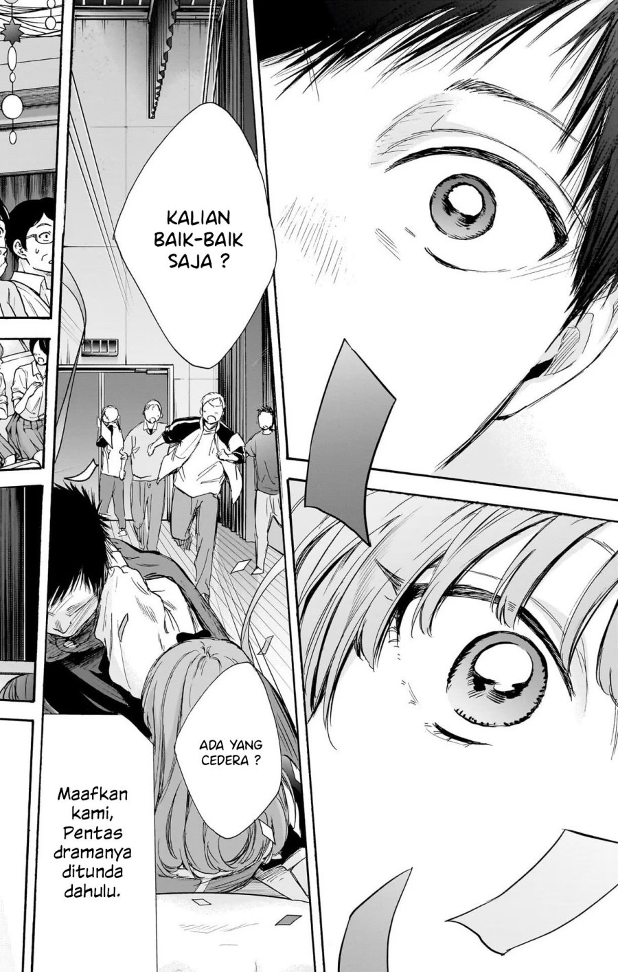 Ao no Hako Chapter 64 - halaman 20