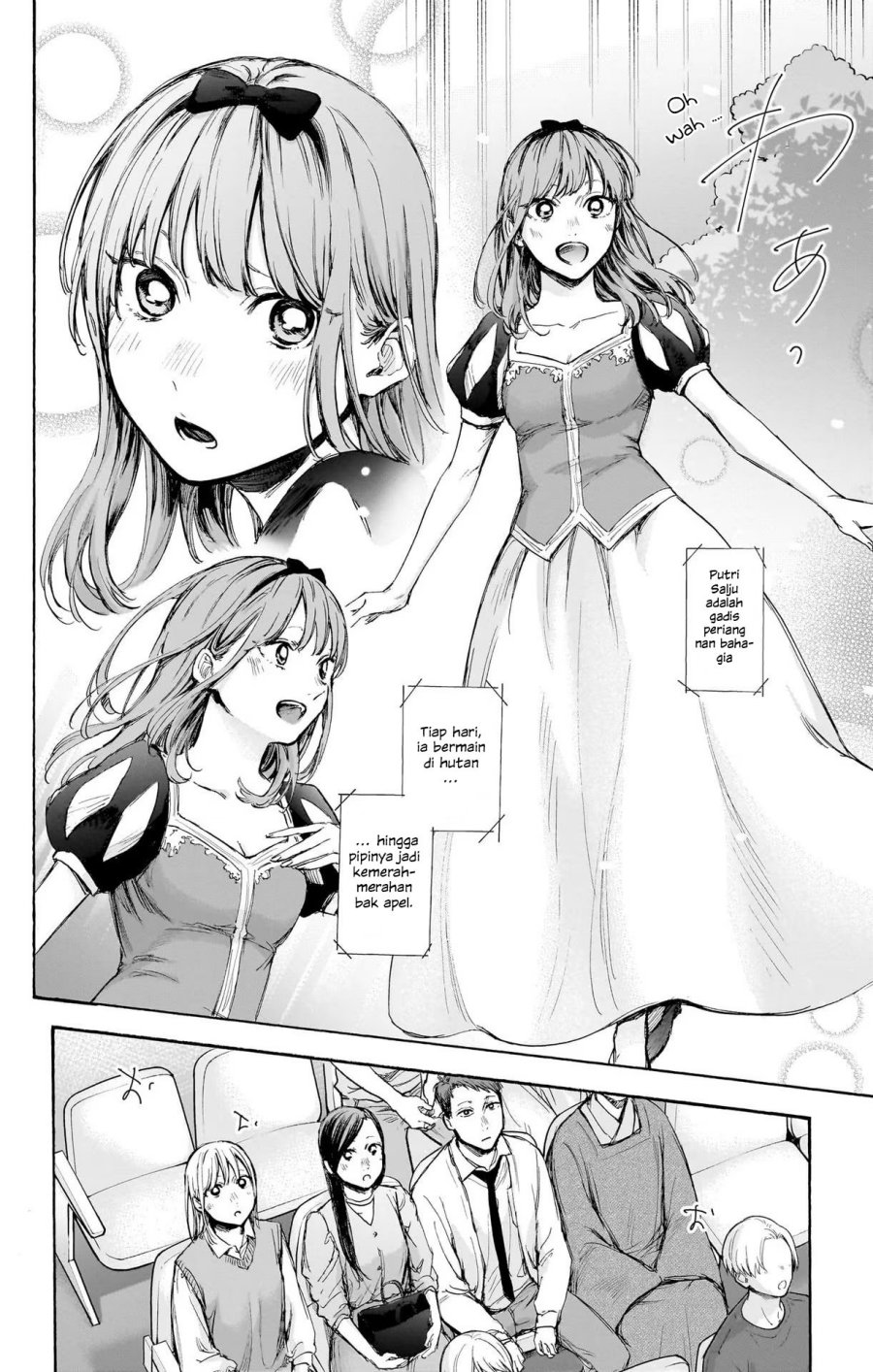 Ao no Hako Chapter 64 - halaman 5