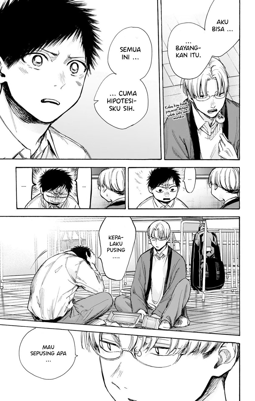 Ao no Hako Chapter 65 - halaman 14