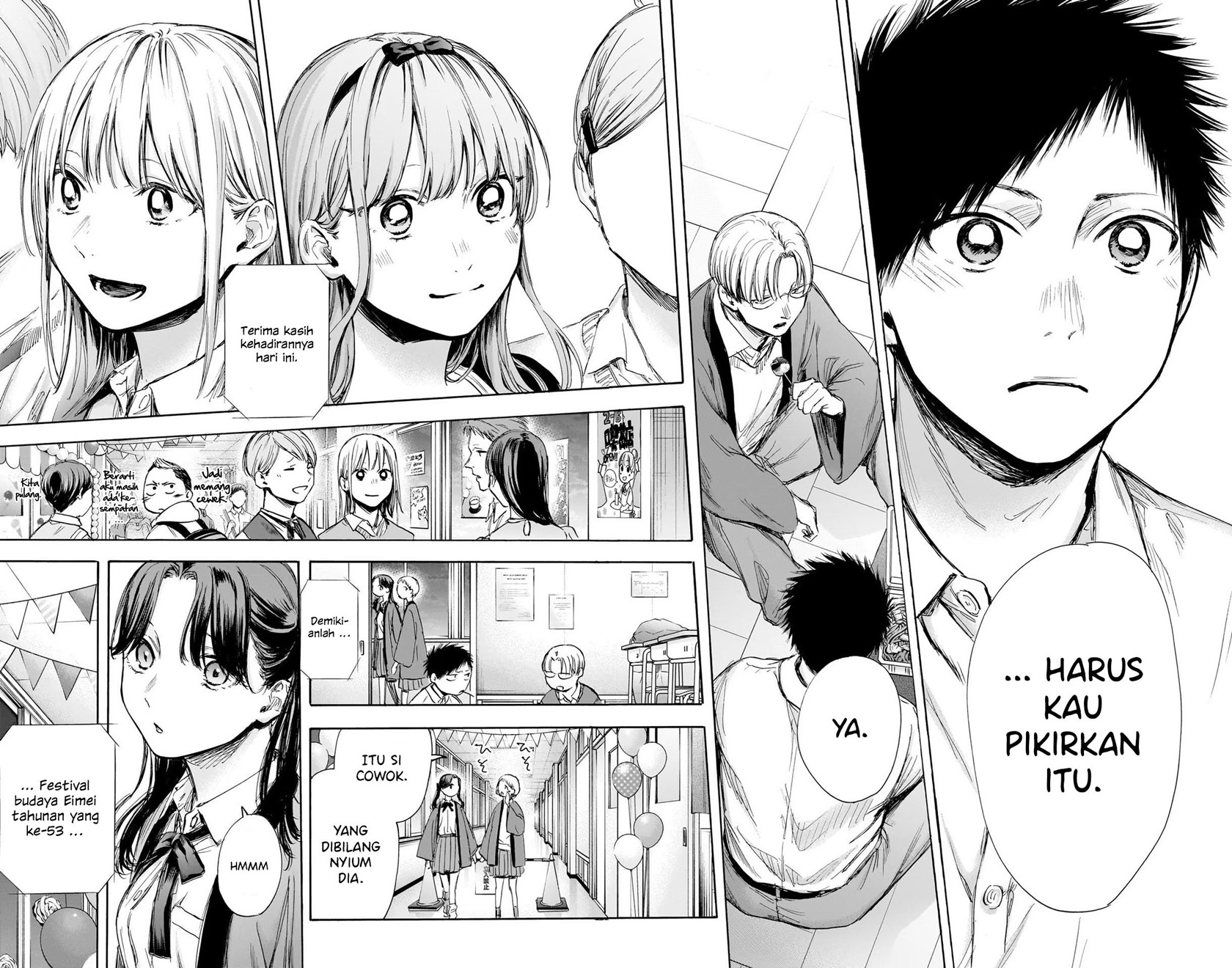 Ao no Hako Chapter 65 - halaman 15