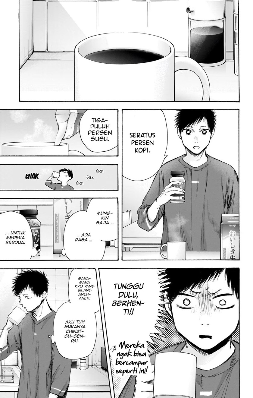 Ao no Hako Chapter 65 - halaman 19