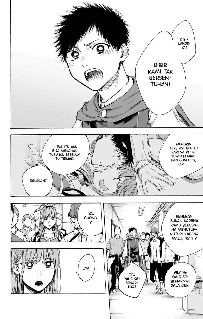 Ao no Hako Chapter 65 - halaman 3