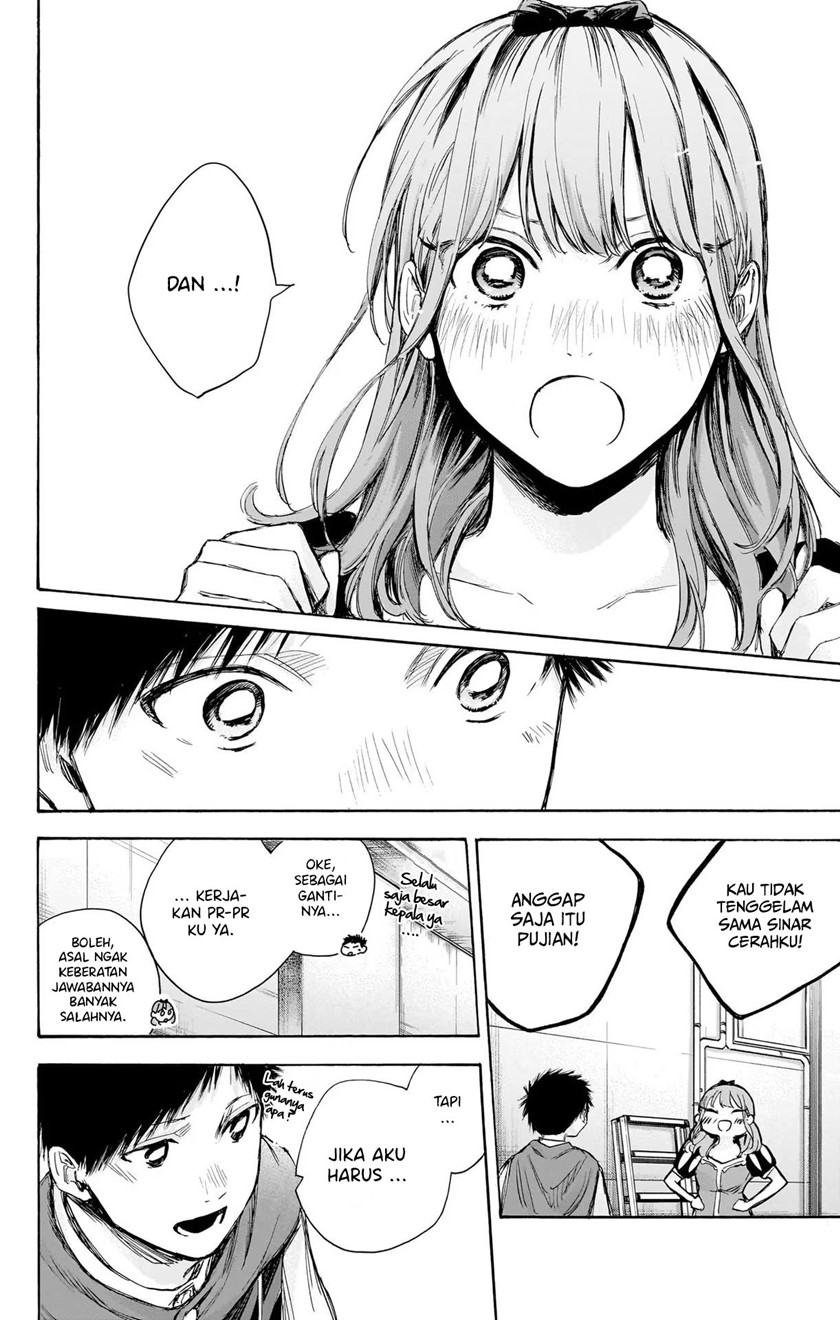 Ao no Hako Chapter 65 - halaman 7