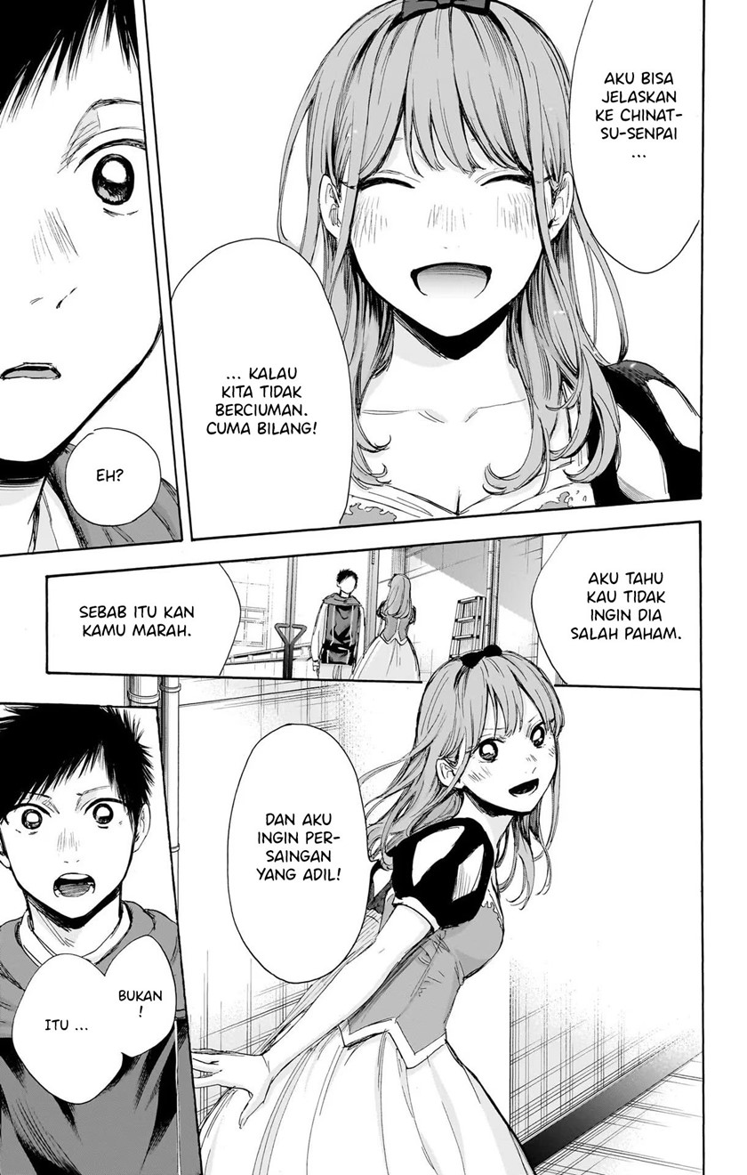 Ao no Hako Chapter 65 - halaman 8