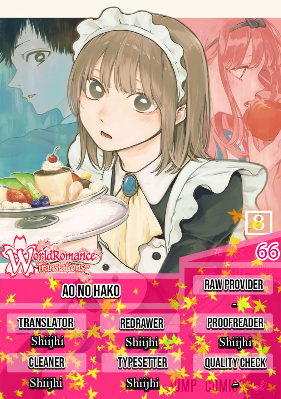 Ao no Hako Chapter 66 - halaman 1