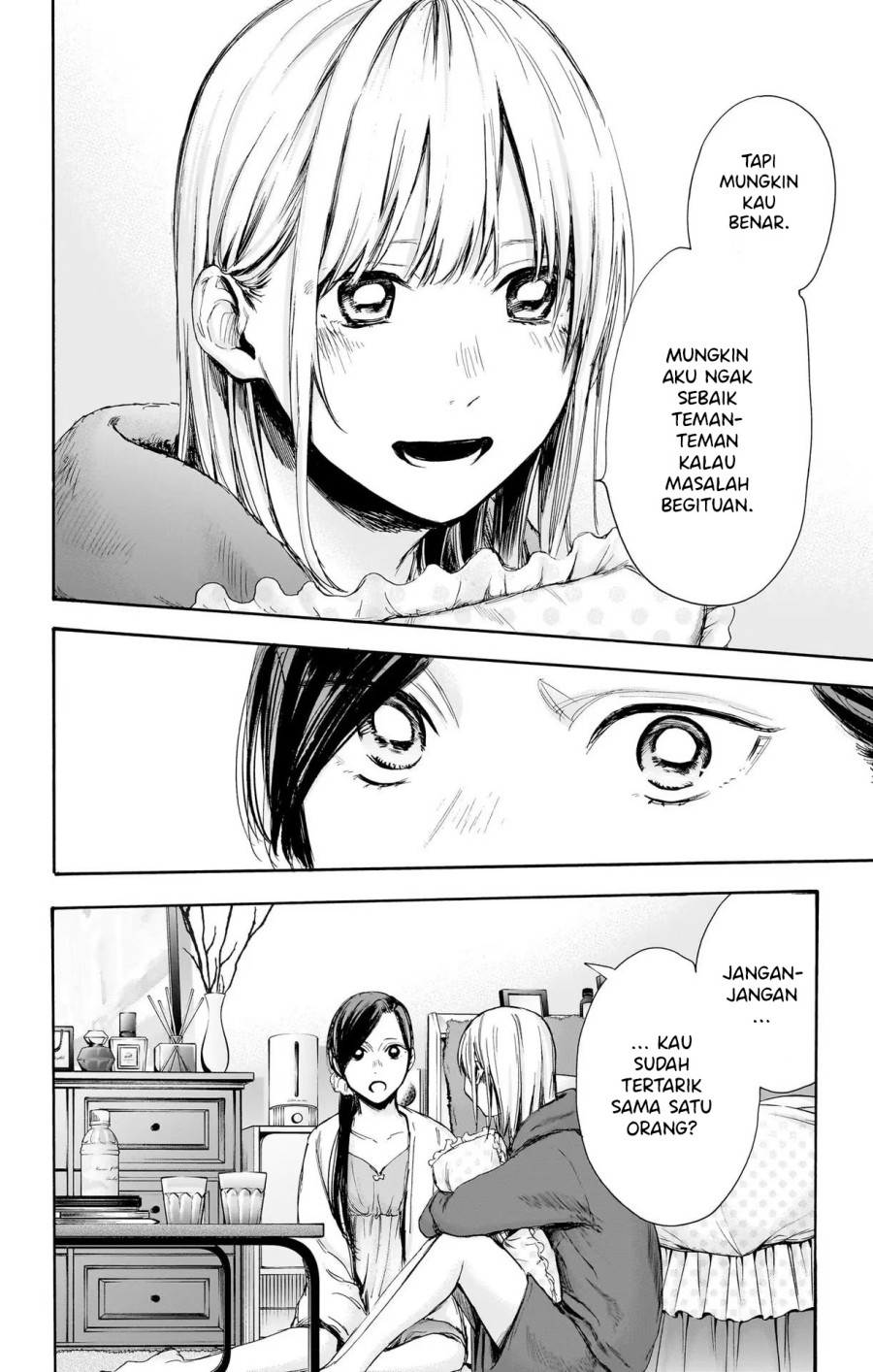 Ao no Hako Chapter 66 - halaman 17