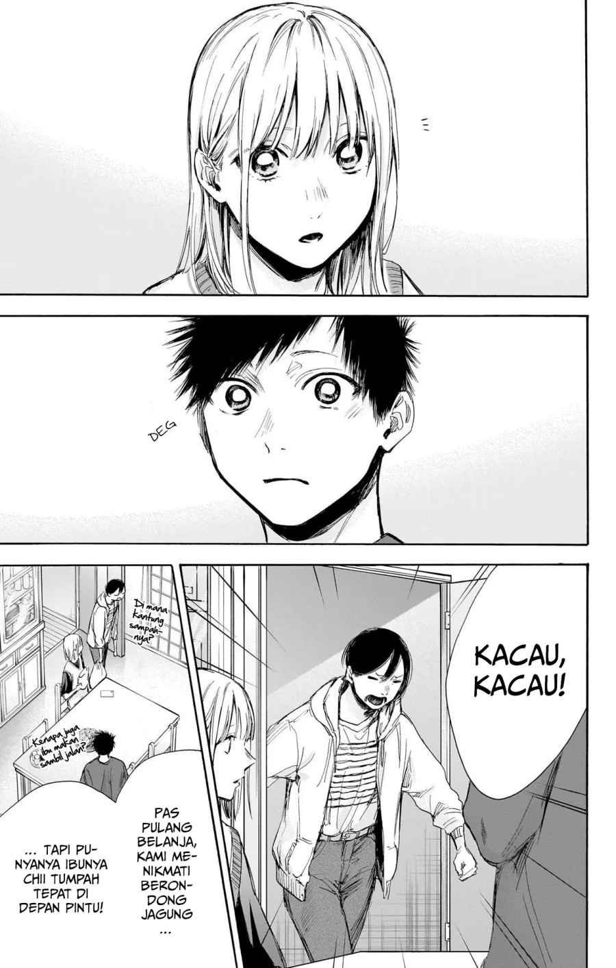 Ao no Hako Chapter 66 - halaman 4