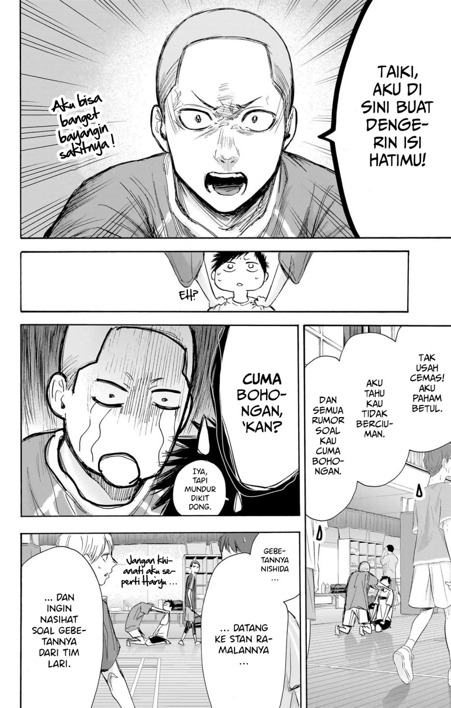 Ao no Hako Chapter 66 - halaman 7