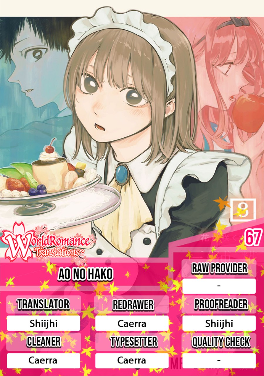Ao no Hako Chapter 67 - halaman 1