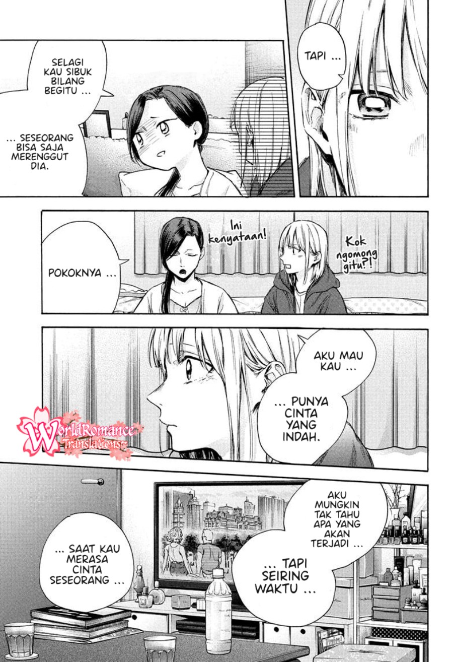 Ao no Hako Chapter 67 - halaman 10