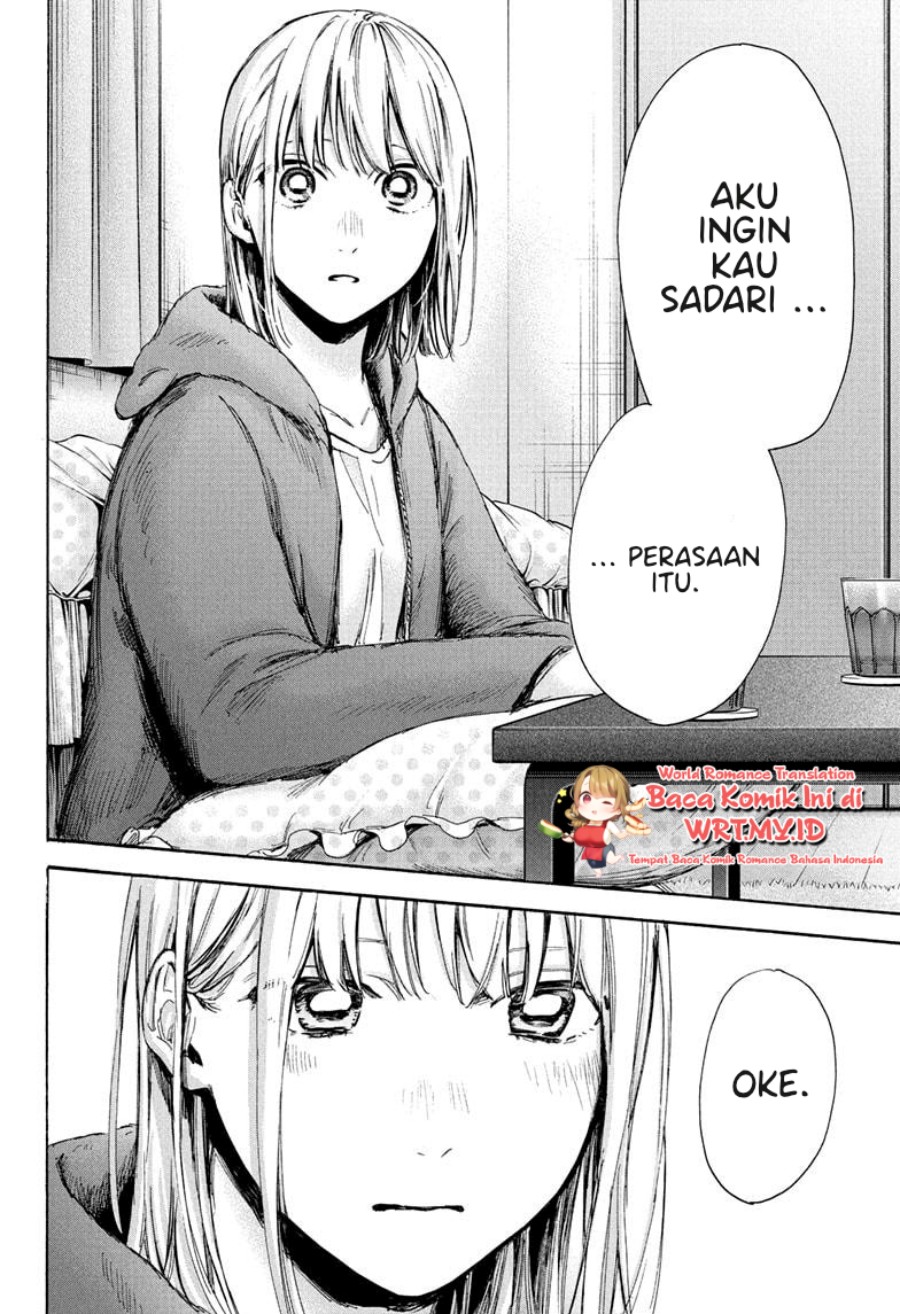 Ao no Hako Chapter 67 - halaman 11