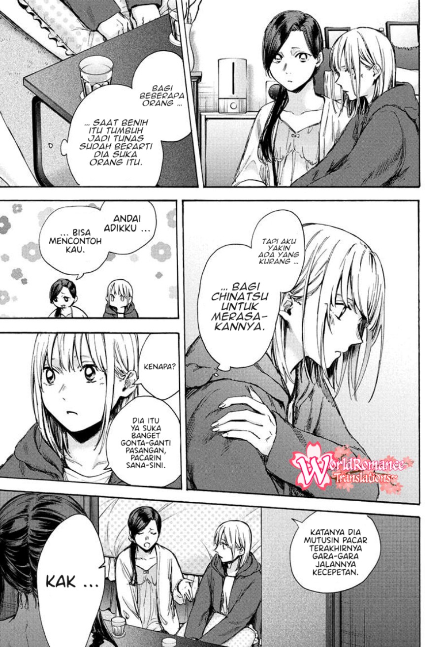Ao no Hako Chapter 67 - halaman 12