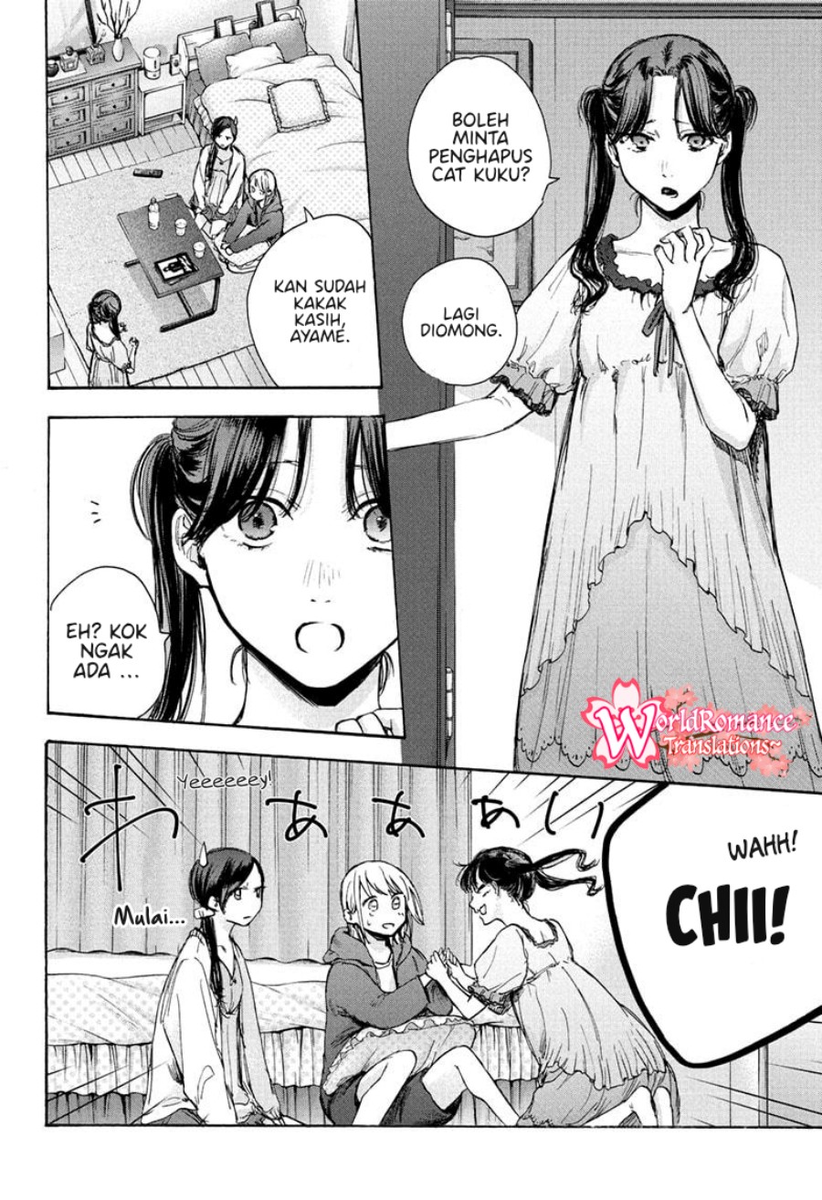 Ao no Hako Chapter 67 - halaman 13
