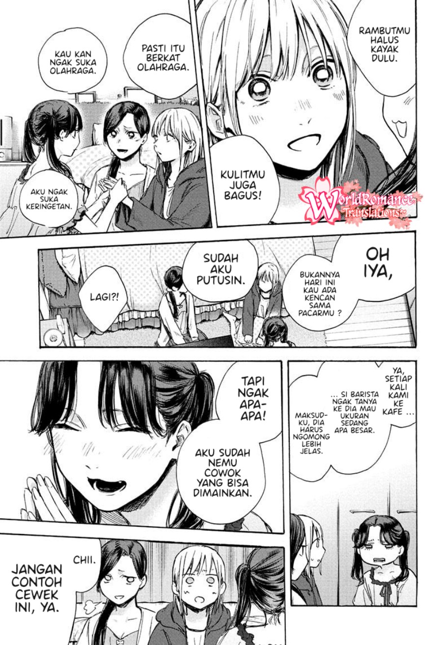 Ao no Hako Chapter 67 - halaman 14