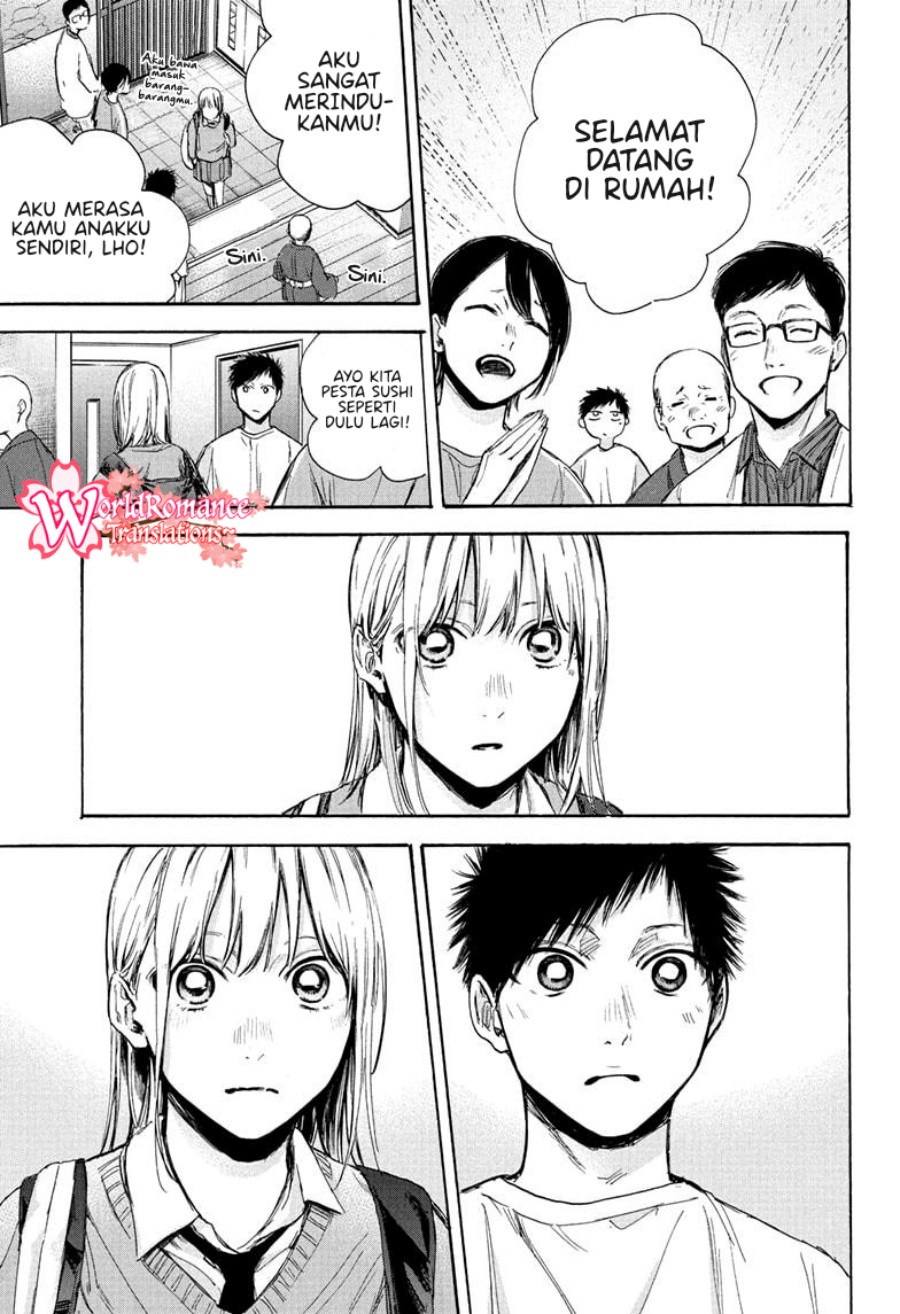 Ao no Hako Chapter 67 - halaman 16