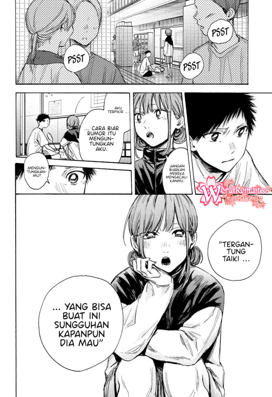 Ao no Hako Chapter 67 - halaman 19