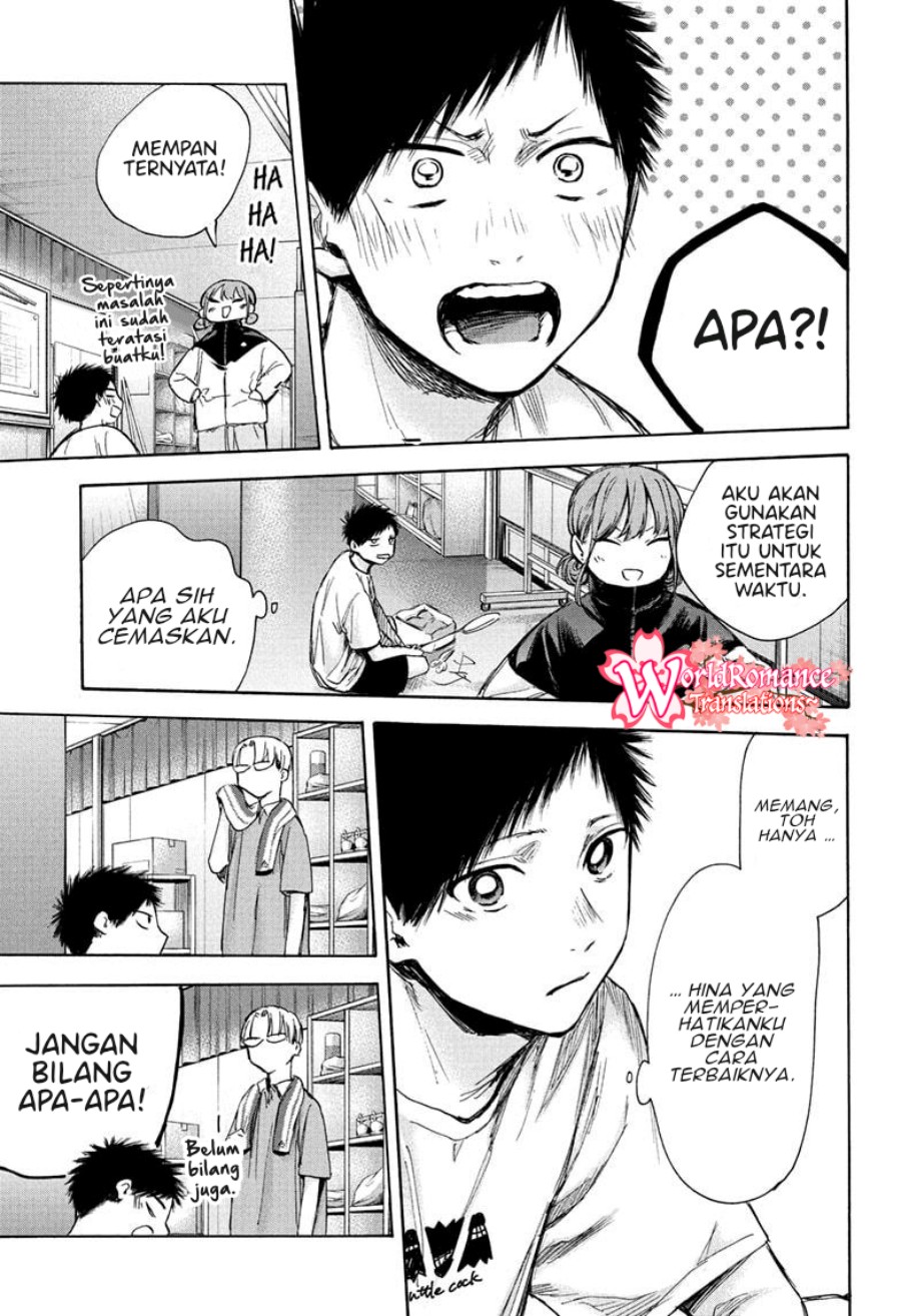 Ao no Hako Chapter 67 - halaman 20
