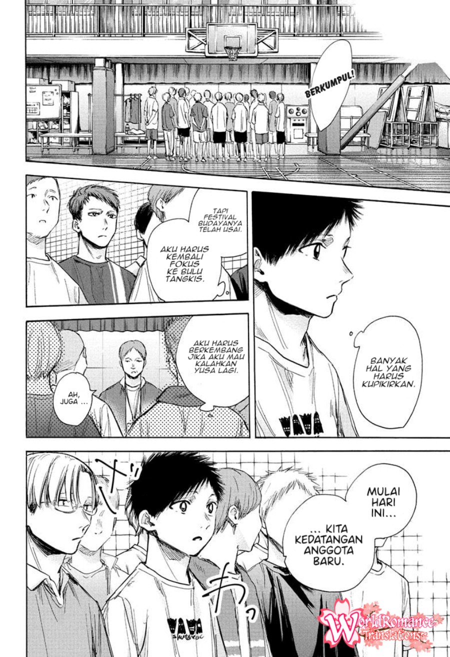 Ao no Hako Chapter 67 - halaman 21