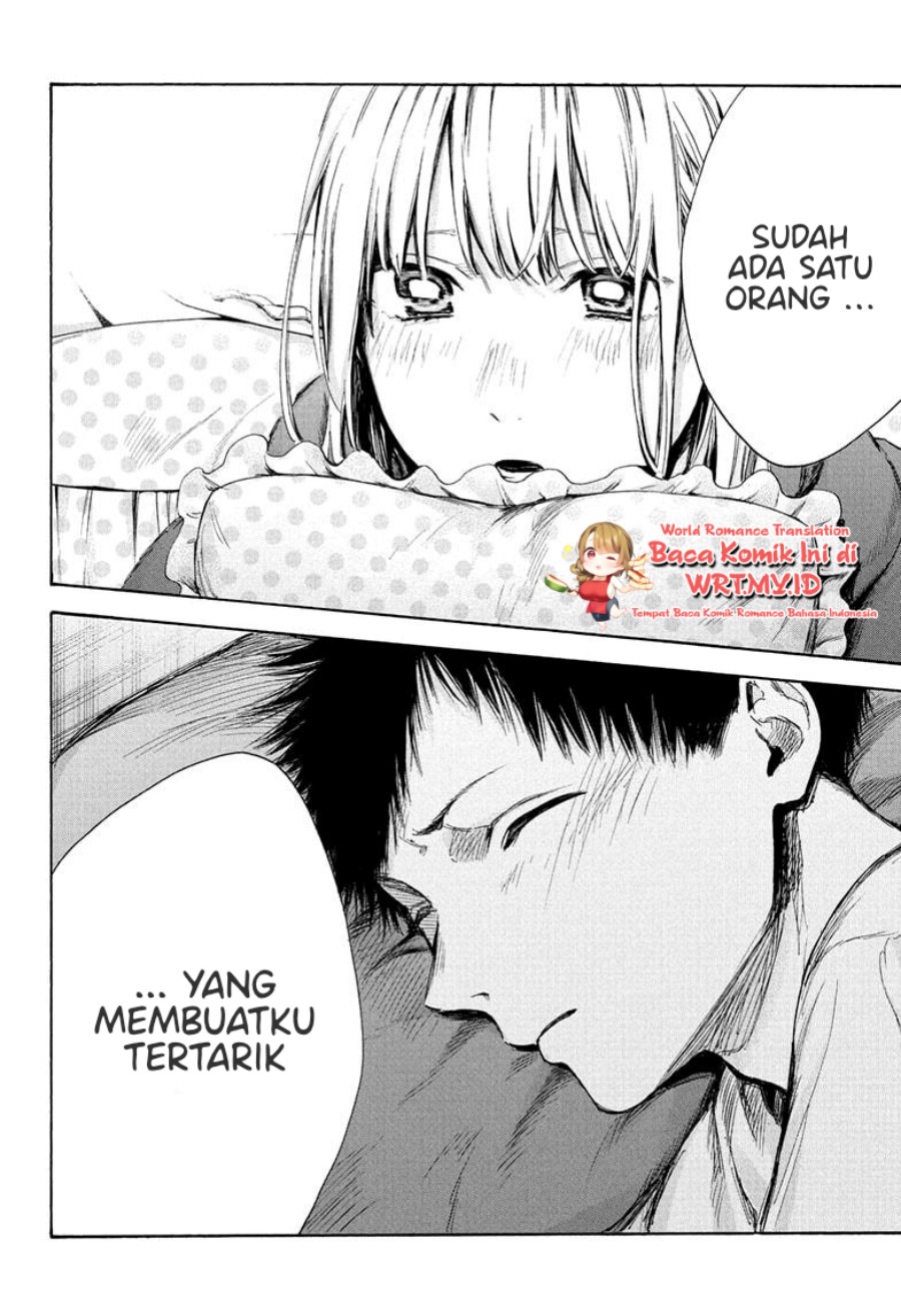 Ao no Hako Chapter 67 - halaman 3