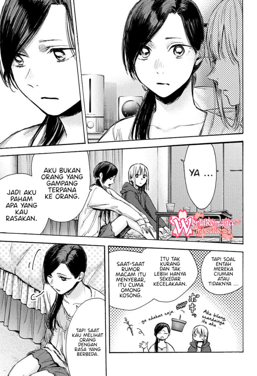 Ao no Hako Chapter 67 - halaman 8