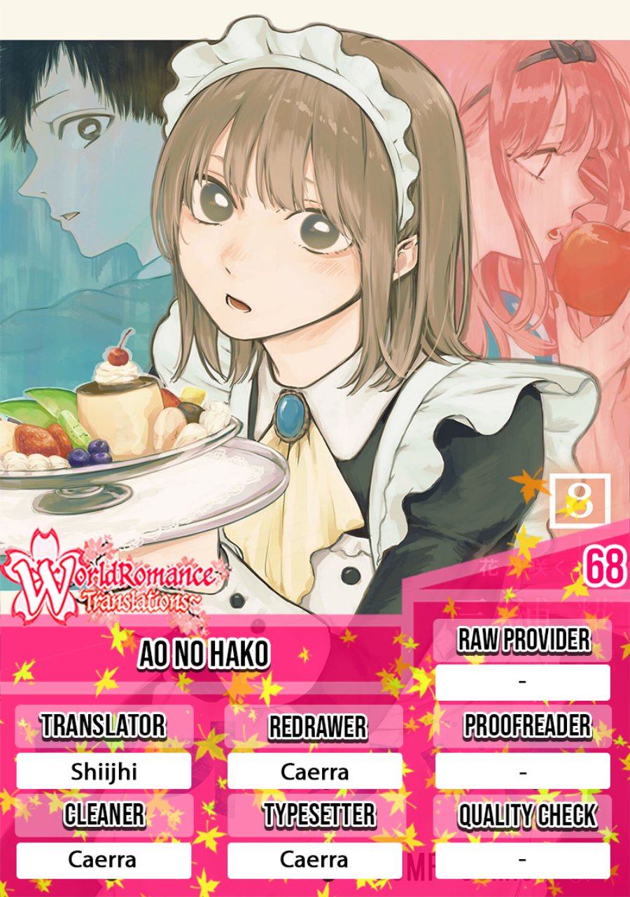 Ao no Hako Chapter 68 - halaman 1