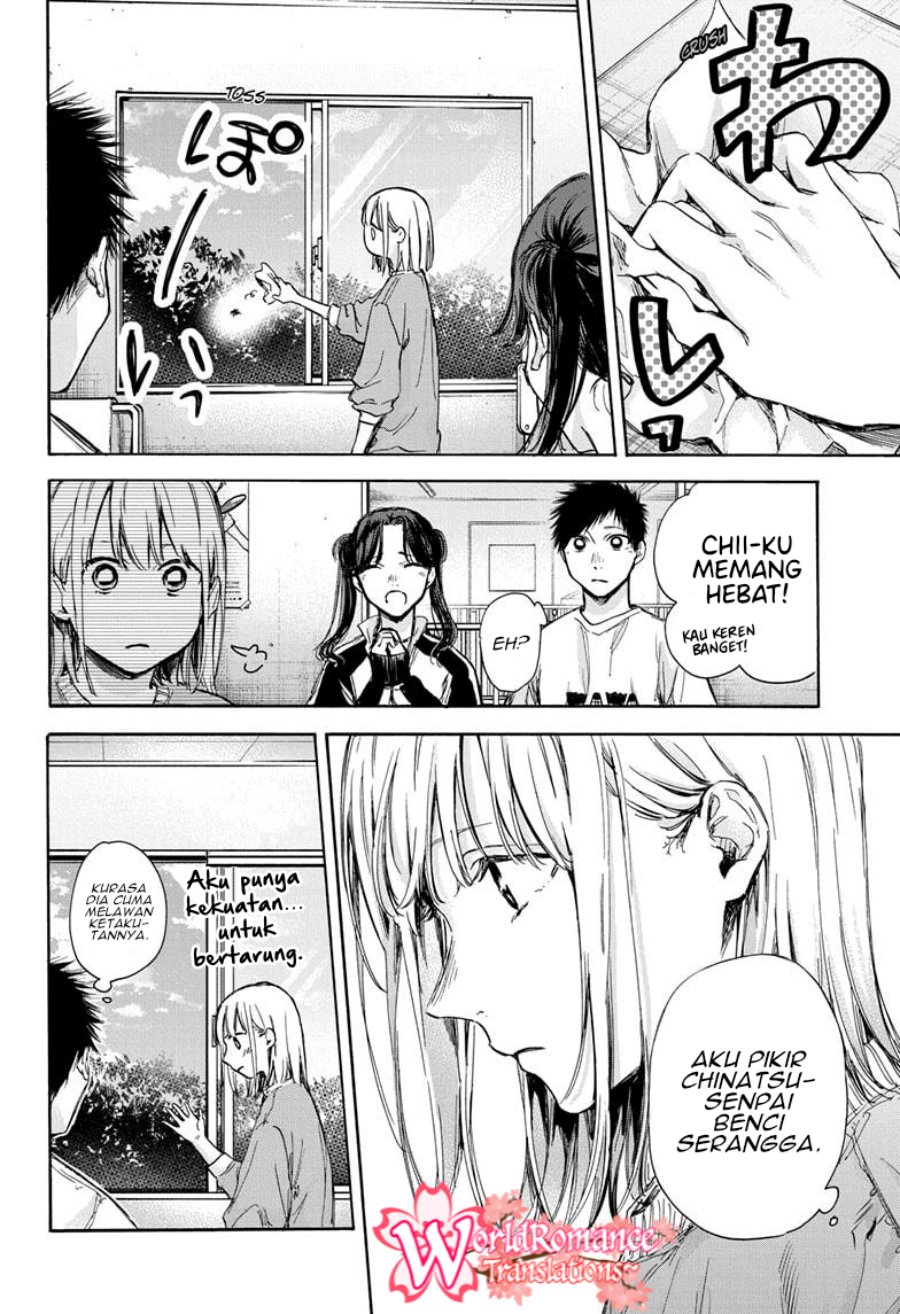Ao no Hako Chapter 68 - halaman 11