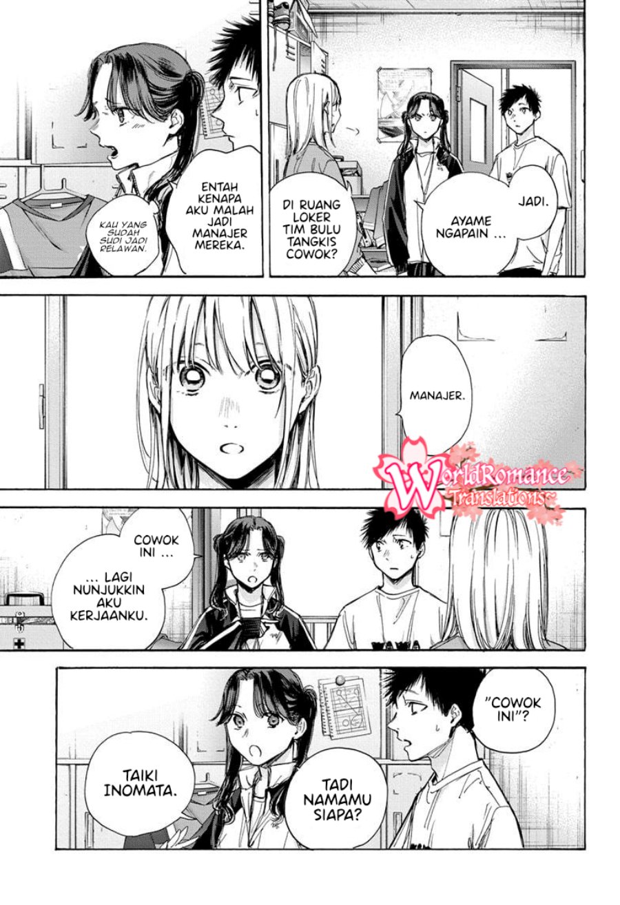 Ao no Hako Chapter 68 - halaman 12