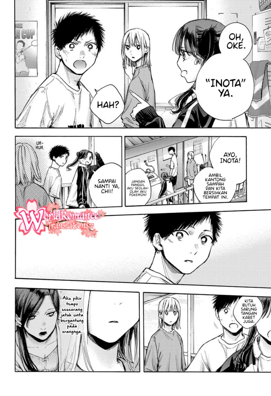 Ao no Hako Chapter 68 - halaman 13