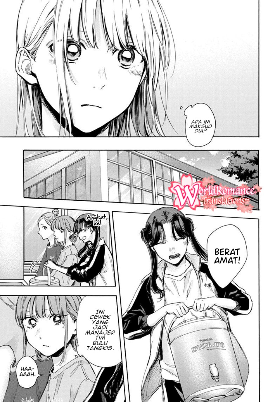 Ao no Hako Chapter 68 - halaman 14