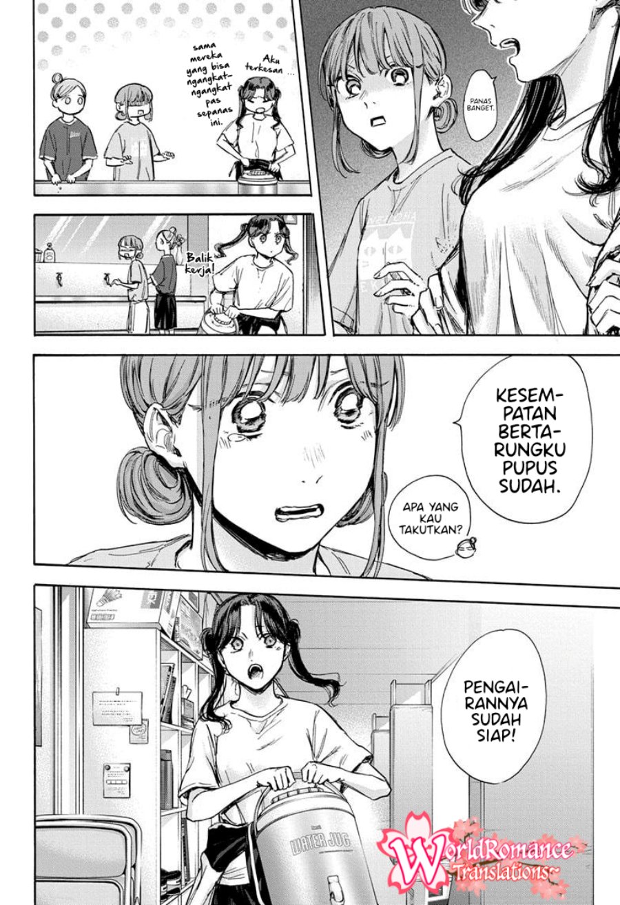 Ao no Hako Chapter 68 - halaman 15