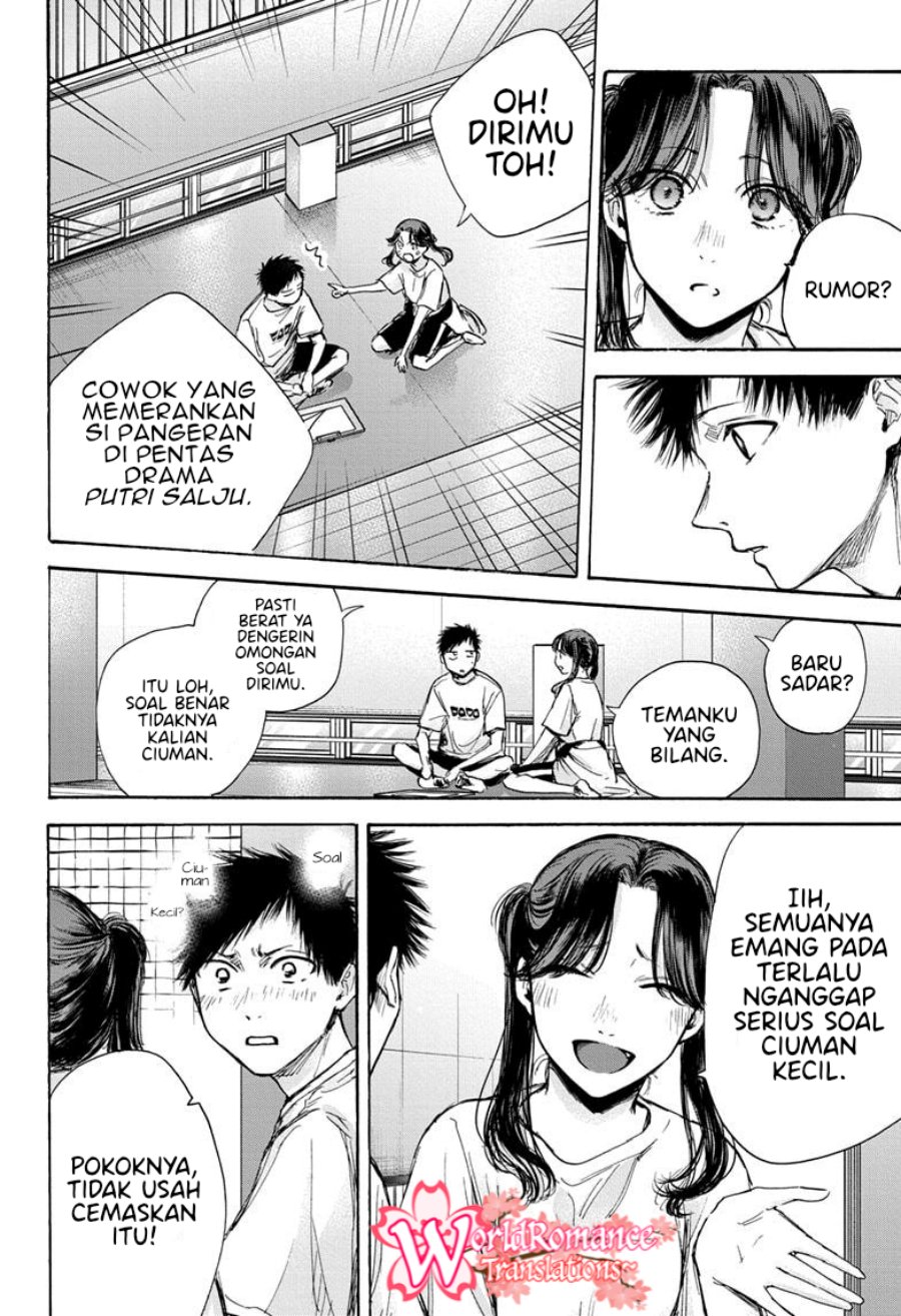 Ao no Hako Chapter 68 - halaman 17