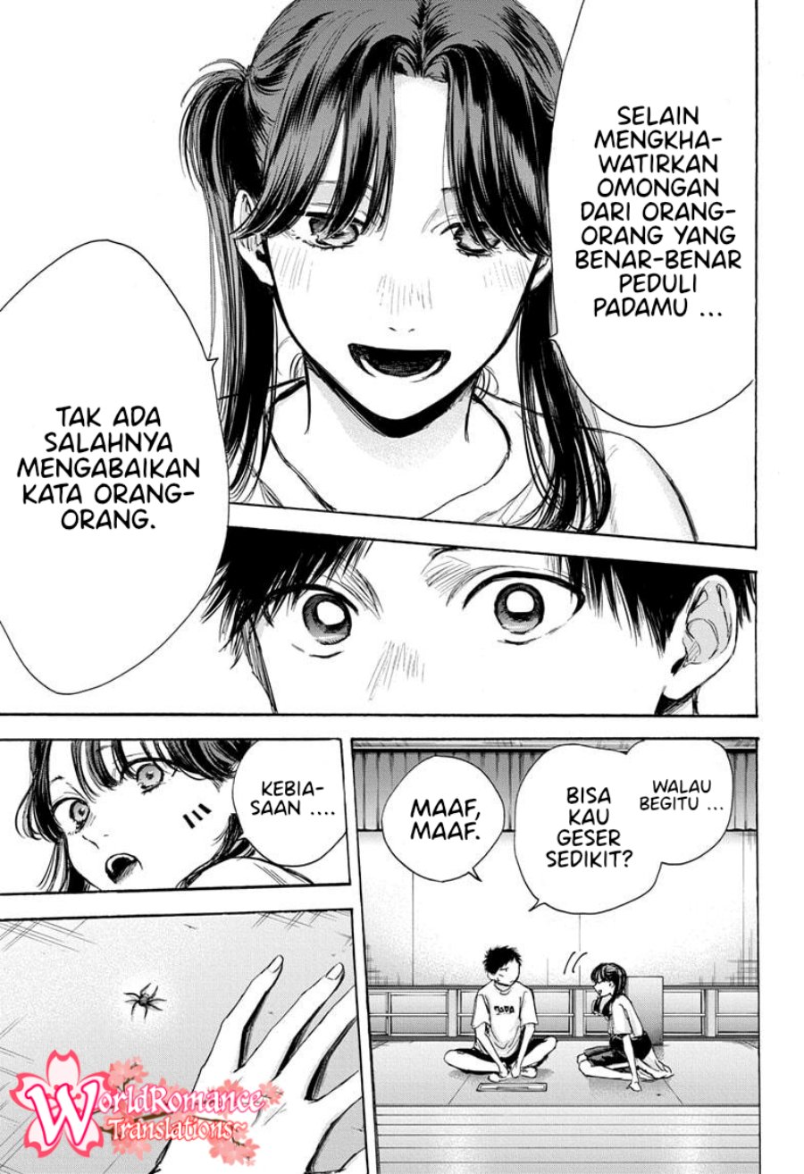 Ao no Hako Chapter 68 - halaman 18