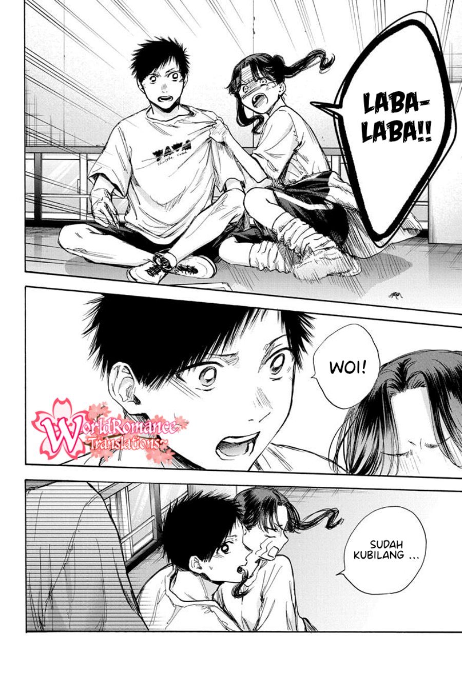 Ao no Hako Chapter 68 - halaman 19