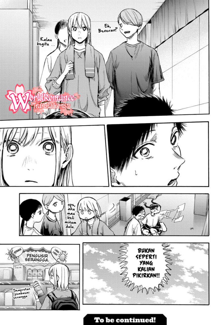 Ao no Hako Chapter 68 - halaman 20