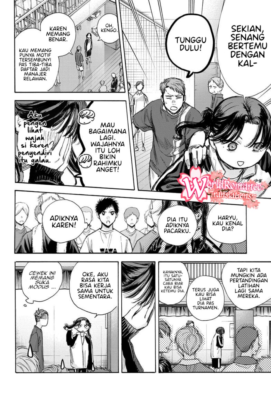 Ao no Hako Chapter 68 - halaman 5