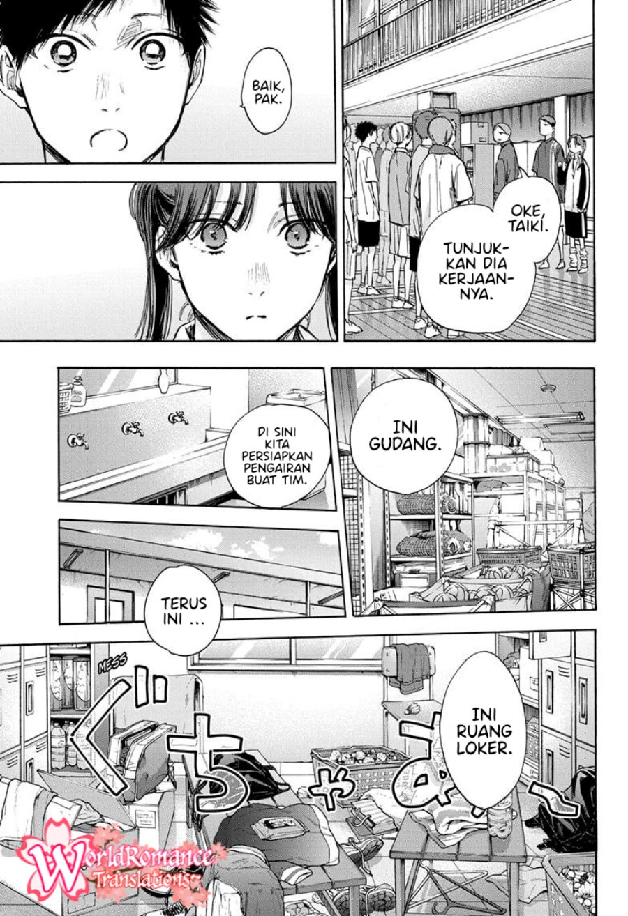 Ao no Hako Chapter 68 - halaman 6