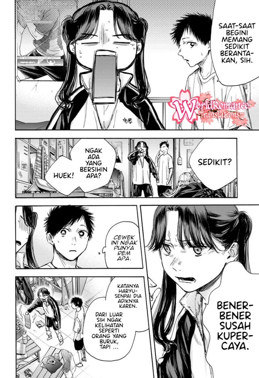 Ao no Hako Chapter 68 - halaman 7