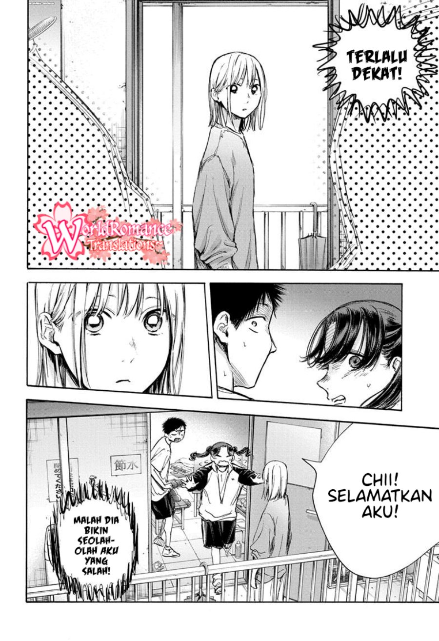 Ao no Hako Chapter 68 - halaman 9