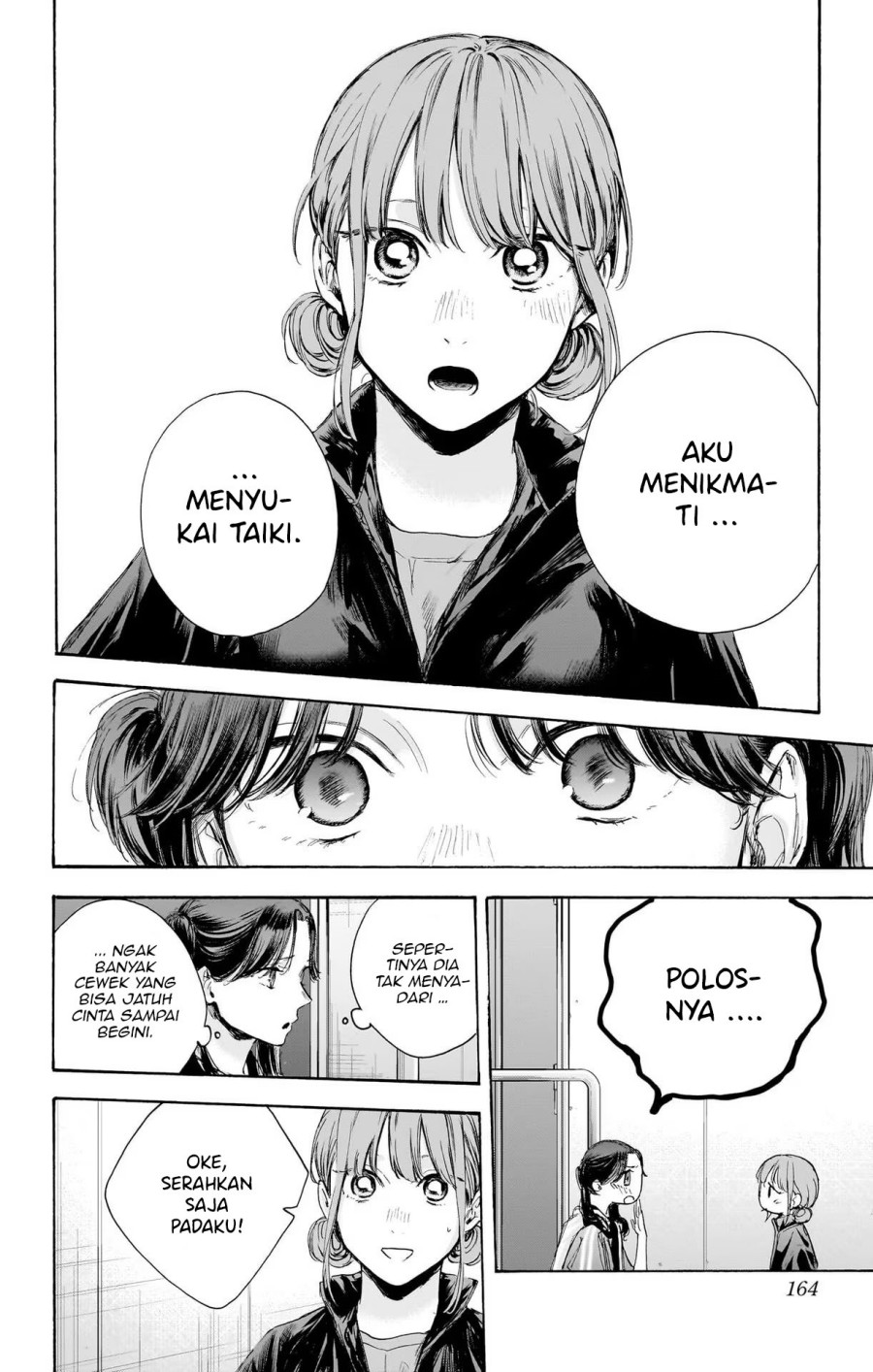 Ao no Hako Chapter 69 - halaman 15