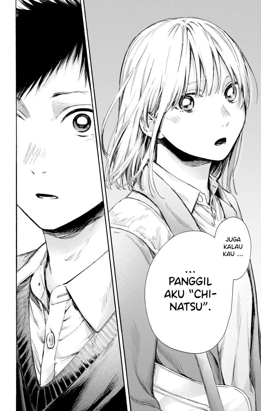 Ao no Hako Chapter 69 - halaman 19