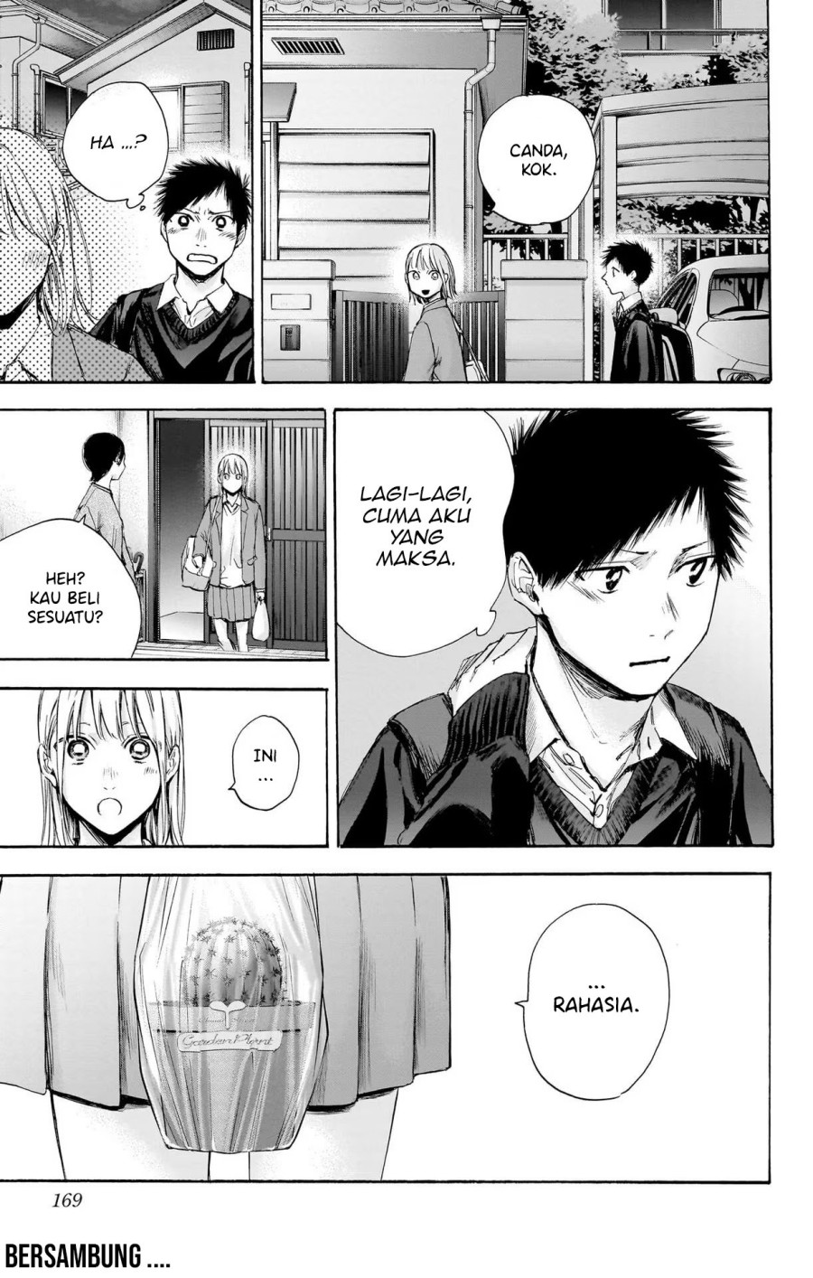 Ao no Hako Chapter 69 - halaman 20