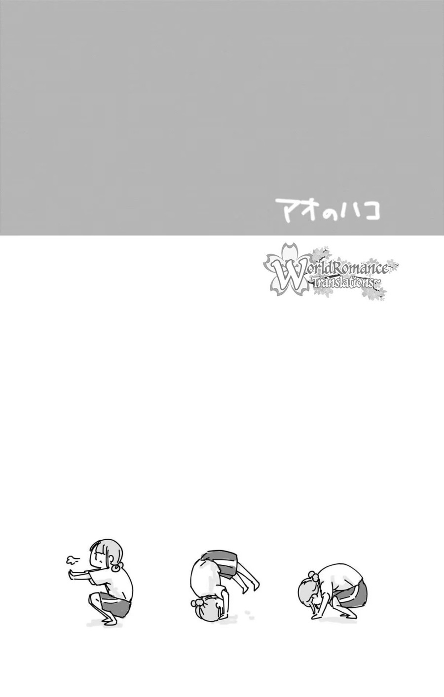 Ao no Hako Chapter 69 - halaman 21