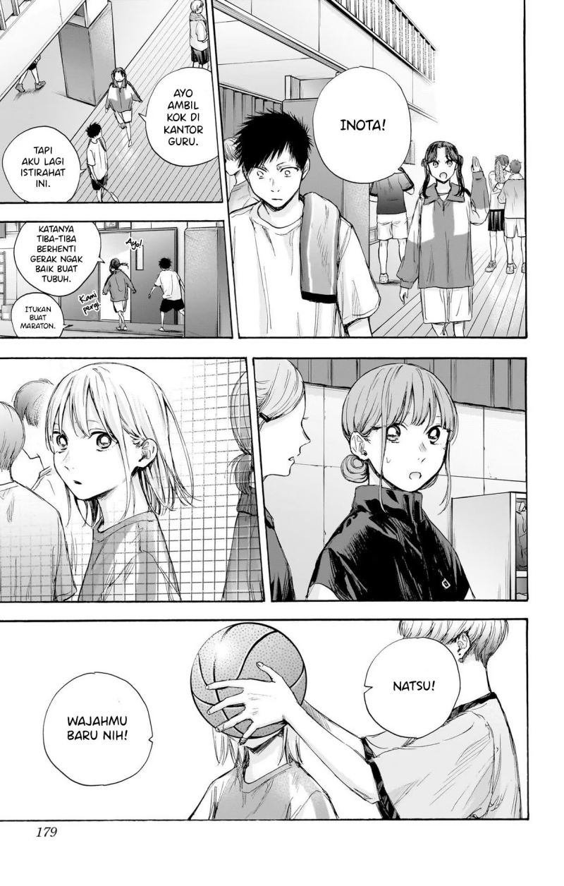 Ao no Hako Chapter 70 - halaman 10