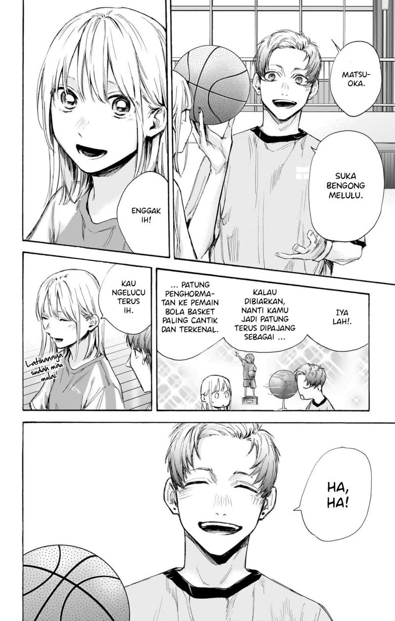 Ao no Hako Chapter 70 - halaman 11