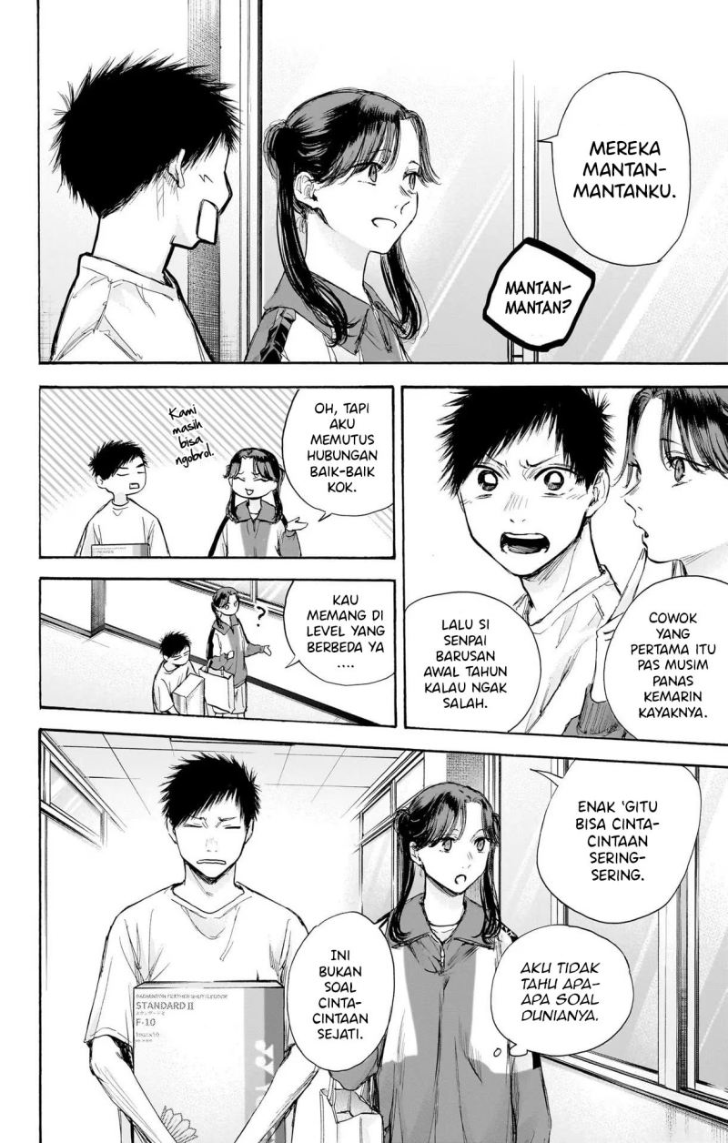 Ao no Hako Chapter 70 - halaman 13