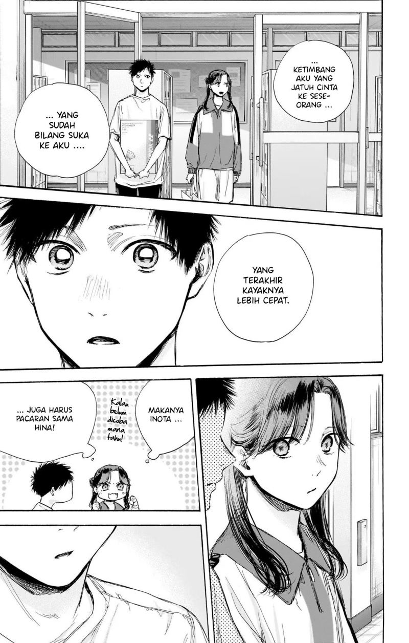 Ao no Hako Chapter 70 - halaman 16