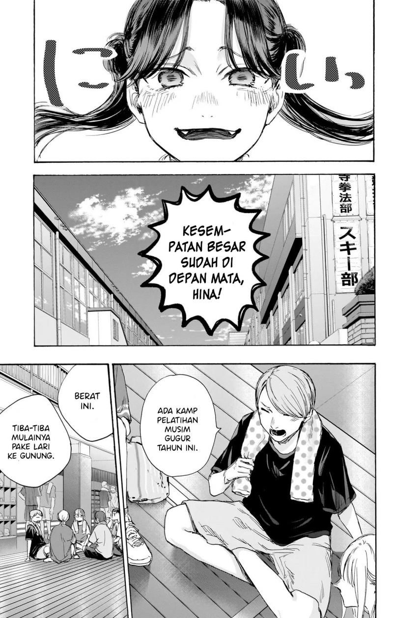 Ao no Hako Chapter 70 - halaman 18