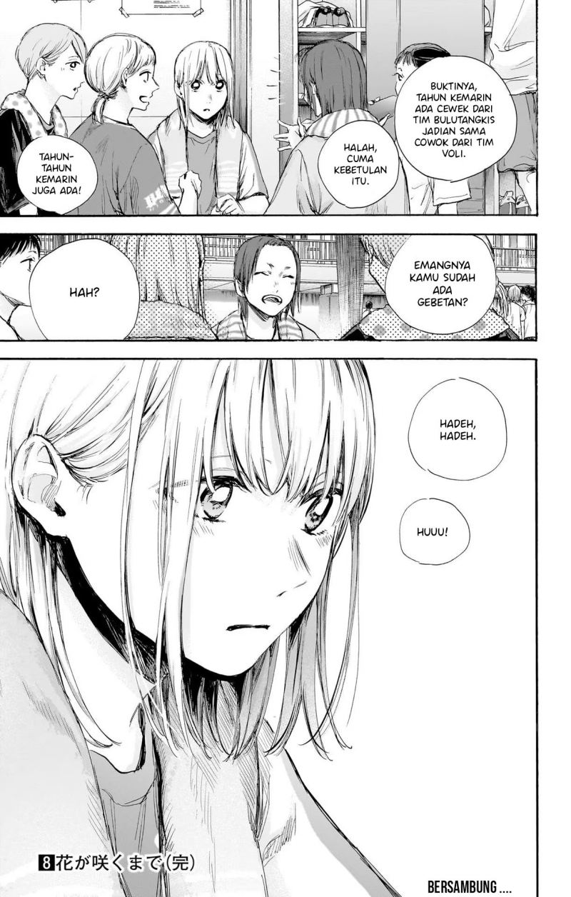 Ao no Hako Chapter 70 - halaman 20